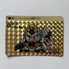 SDガンダム カードダス νガンダム キラ