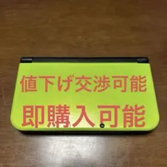 Newニンテンドー3DSllライム×ブラック動作確認済