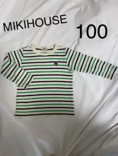 ミキハウス ダブルビー ロンT 100