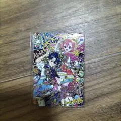 アイプリリング６弾サインおとめとすばる