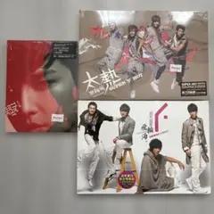 直筆サイン入り 特典付き 帯付き 初回限定盤 フレデリズム3 CD DVD 直筆サイン入り 特典付き 帯付き 初回限定盤 フレデリズム3 CD DVD