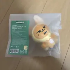 TXT プルバトゥ ファンチュン キーリング