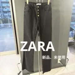 ZARA ザラ ジーンズ レディースジーンズ メンズジーンズ フレアジーンズ