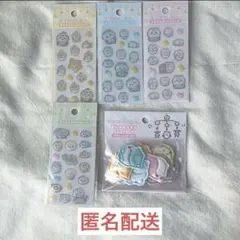 ちいかわベビー ミニミニぷっくりシール＆おしりもっちりフレークシールセット