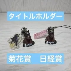 スギ様 リクエスト 3点 まとめ商品