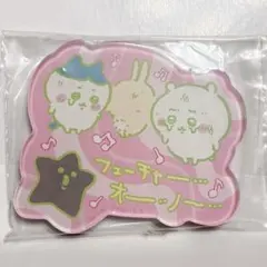 ちいかわキャラマグネッツ3「9．フューチャー…オー‥ノー…」②