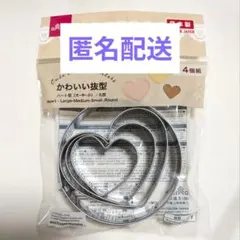 Item thumbnail for item 662e4166-64e7-437f-bb4c-03560e20b9c3