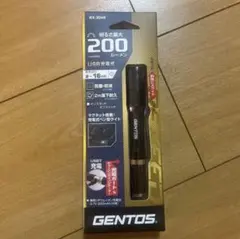 ジェントス RX-304R LEDフラッシュライト USB充電式 GENTOS