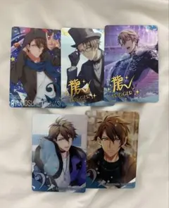 十龍之介 メタカセット