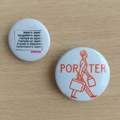 PORTER 缶バッジ 2セットのサムネイル