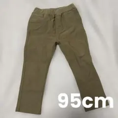 ベージュ ポケット付き ロングパンツ