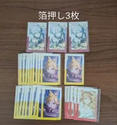 プロセカ　エピカ　宵崎奏　箔押し　まとめ売り　穂波