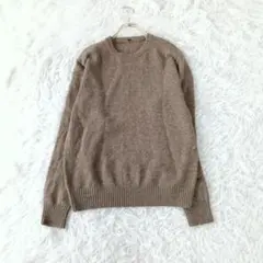 無印良品　良品計画 ウール100% クルーネックニット ブラウン M