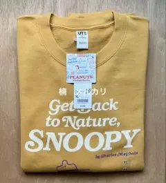 Item thumbnail for item 42651bda-50fc-423d-8ee9-fab65225401a