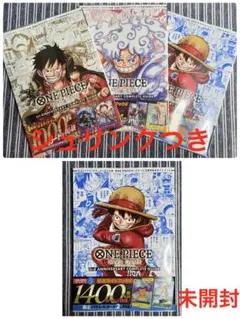 ドラゴンボール】 エナジーマーカー金 リミテッドエディション01