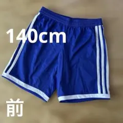 ewing様 リクエスト 5点 まとめ商品