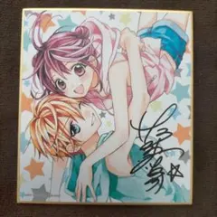 2026年最新】佐野愛莉 サインの人気アイテム - メルカリ