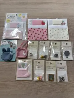 ぬい活 セリア まとめ売り ドール ぬいぐるみ グッズ 小物 ぬい用 新品 プチ