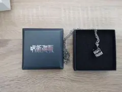 未開封 ビームス BEAMS コラボ 呪術廻戦 アクリルキーホルダー 禪院