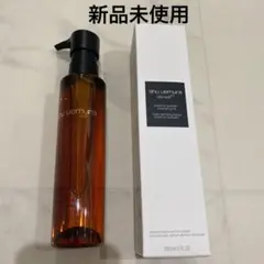 shu uemura アルティム8 クレンジングオイル 150ml