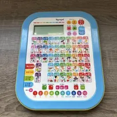 Toyroyal 知育玩具 音声付き