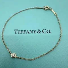 Tiffany & Co. ティファニー バイザヤード ブレスレット K18のサムネイル
