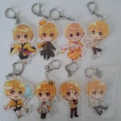 るぅと アクリルキーホルダー 8個セット