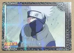NARUTO カード　煌　カカシ　NO. 058