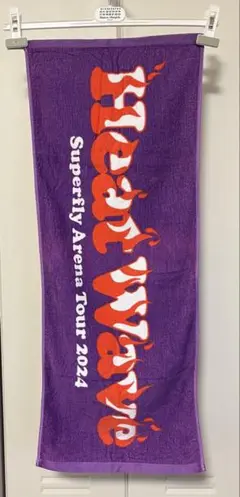 Superfly HeatWave2024 フェイスタオル 大阪限定