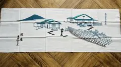 Item thumbnail for item 2bb08ed3-9cc4-4e7d-99f5-c8cbba03e281