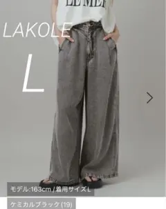 LAKOLE 接触冷感　デニムバギーパンツ　ケミカルブラックLのサムネイル