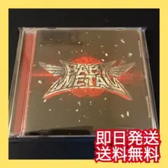 ◎即日発送◎BABYMETAL アルバム メギツネ ギミチョコ 結婚式BGM
