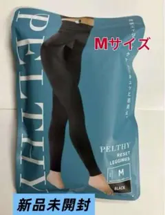 新品未開封 ペルシーリセットレギンス Mサイズ。。