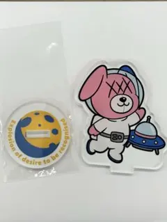 Item thumbnail for item fc7cebd4-79bc-41d5-b9d5-621d6a196384