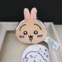 ちいかわ ミニがま口ポーチ うさぎ マスコット
