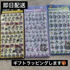 新品、ボンボンドロップシール　ディズニーミニ