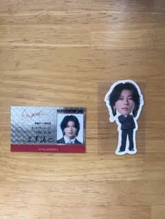 末澤誠也 2026年カレンダー特典　カード　ステッカー