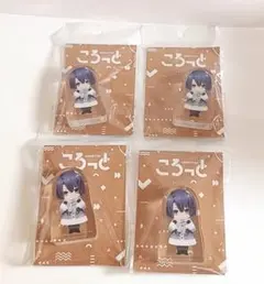 うたプリ ころっと 真斗 スタツア　4点セット
