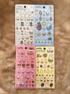 韓国限定 ミッフィー ボンボンドロップシール 3D ぷっくりシール 4種セット