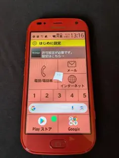 docomo らくらくスマートフォン F-42A ピンク 美品