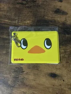 チキンラーメン　ひよこちゃん　カードケース キーホルダー付き