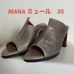 MANA ミュール メタリック クラック加工 35のサムネイル