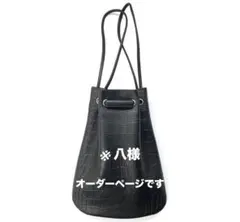 Item thumbnail for item 1a7c0aa9-9a75-466b-ac17-913137ad0f20