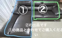 2026年最新】ニトリ ソファ ロゾの人気アイテム - メルカリ