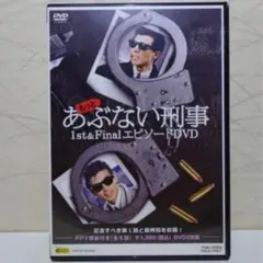 あぶない刑事 ピンバッジ3種セット DVDコレクション特典 - メルカリ