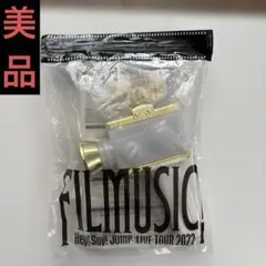 Hey! Say! JUMP ペンライト FILMUSIC 銀テープおまけ - メルカリ
