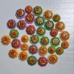 [207] ネイルパーツ 32個