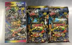 デュエルマスターズ 25の援軍 DM26-EX1 2BOXシュリンク付き - メルカリ