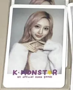 IVE ガウル ive secret KMonstar 30枚限定 トレカ