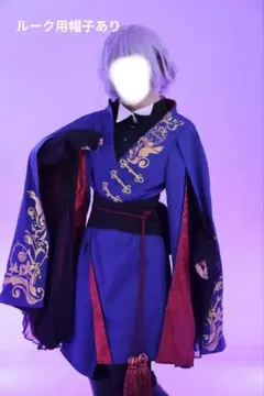 ツイステ ルークハント プラチナジャケット 11点 - メルカリ